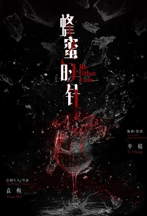 真实夫妻3P淫乱群啪 - 口棒肉穴乳