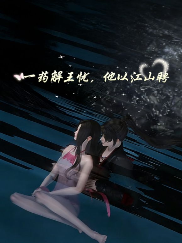 ✅3P极品颜值骚婊母狗 性感尤物感受两个大鸡吧在体内同时抽送 极品身材主动榨精 美腿抗肩爆操小蜜穴 粉嫩骚穴灌满浓精 (1) - 口棒肉穴乳