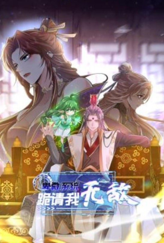 小敏儿空灵媚眼仙女气质楚楚动人舞蹈生の网丝诱惑紧致蜜臀嫩穴 - 口棒肉穴乳