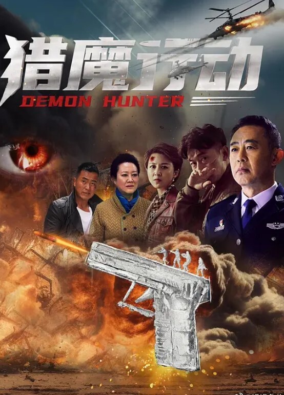 骚货白领反差母狗酒店多人运动各种姿势挑逗玩内射口爆一手握着鸡巴一手挨操骚 - 口棒肉穴乳