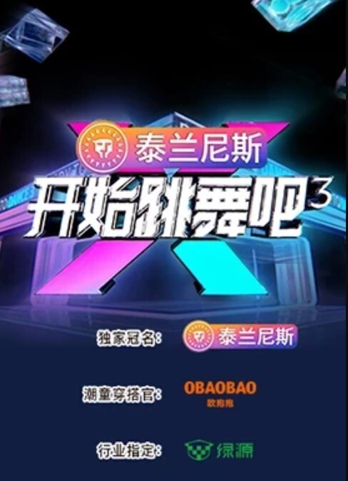 绝代双骄两位极品火辣尤物1-1 - 口棒肉穴乳