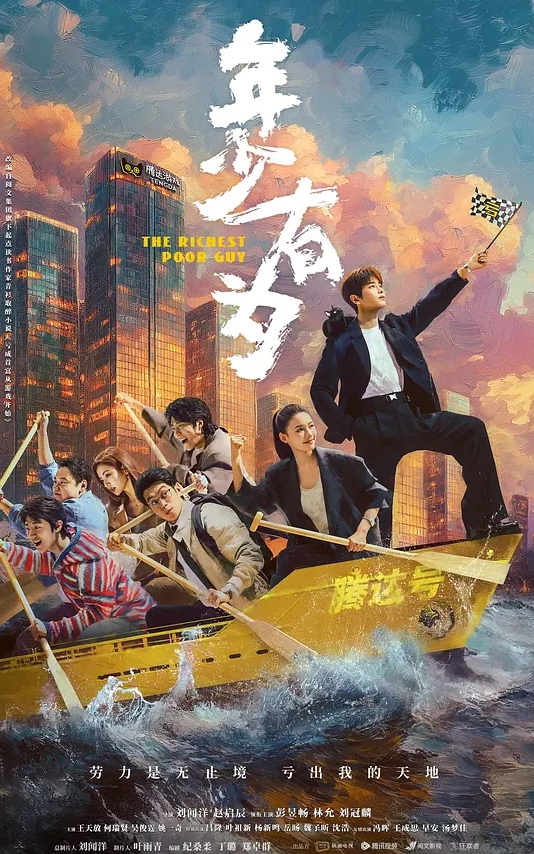 欧美无码高清~维纳斯她的娃娃创造各种变态的性爱场景，爆插嫩逼姐妹 - 口棒肉穴乳