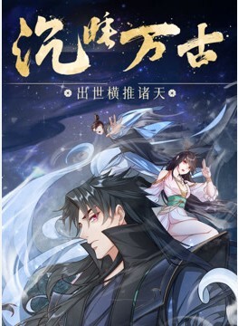 樱都字幕组粉红菠萝血色素 - 口棒肉穴乳
