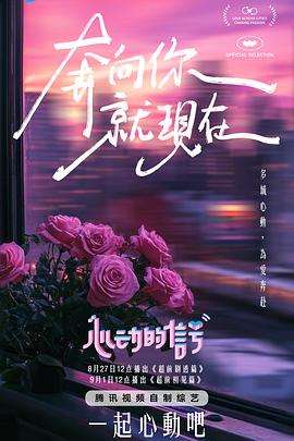 张予曦麻豆 - 口棒肉穴乳