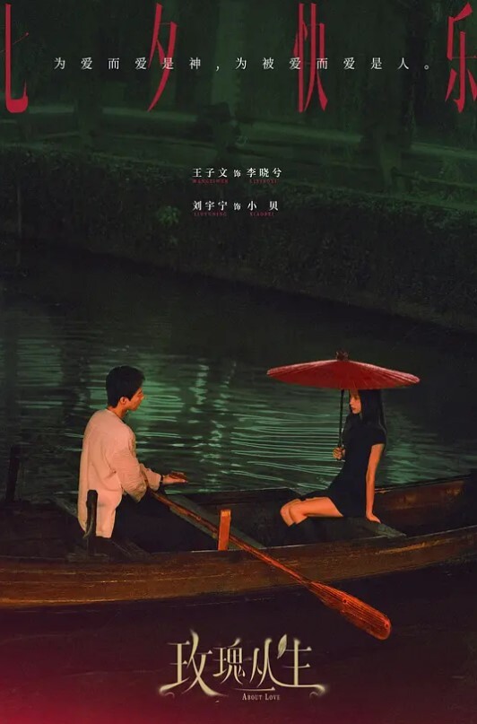 泄密流出四川大学生情侣性爱泄密流出各种场合调戏女友啪啪啪相当享受性爱生活 - 口棒肉穴乳