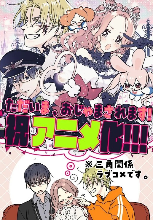 魔兽净化少女尤蒂亚soul.3恋情中文字幕 - 口棒肉穴乳