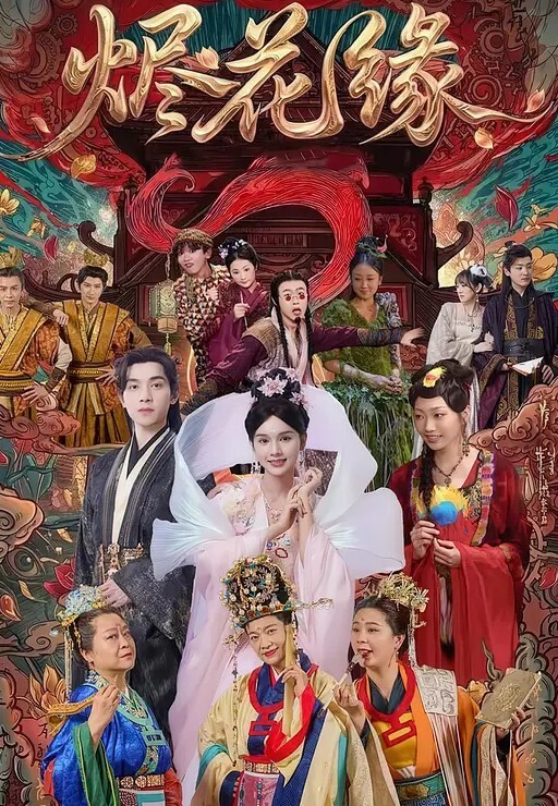 约了个17岁高中小妹做爱经验不多被插到表情扭曲粗大阳具艹到肚子痛 - 口棒肉穴乳