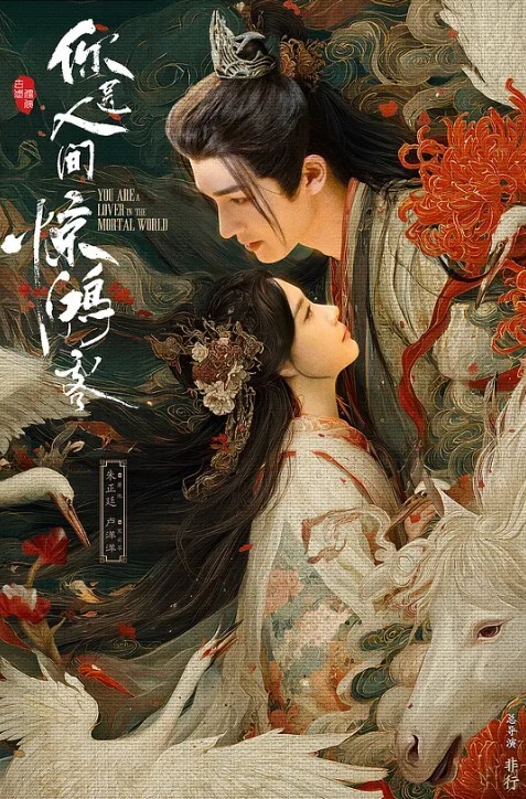 谭晓彤兔女郎超棒口活深喉_乳交射满胸 - 口棒肉穴乳