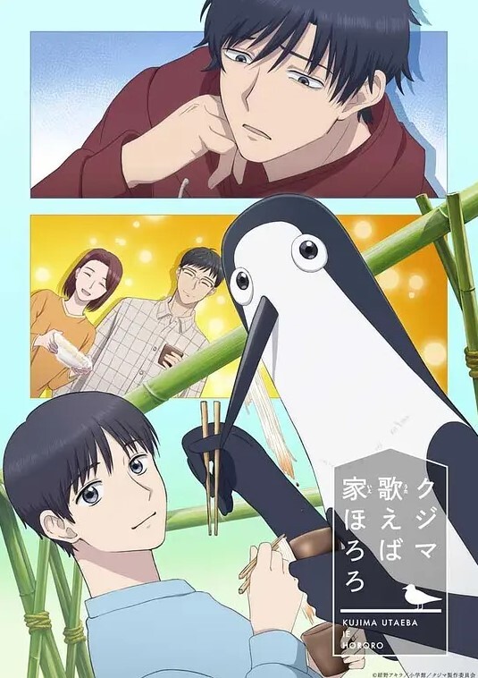 moca短篇爱情片我们去公园吧act.3濑川萌拯救被变态袭击的少女的男人的命运 - 口棒肉穴乳