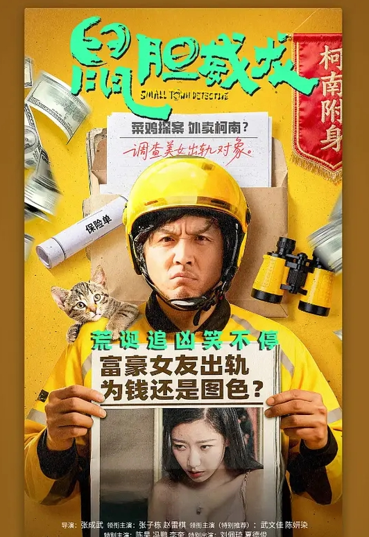 在麦当劳工作的十八岁女朋友，手动帮她达到高潮，然后内射结束~ - 口棒肉穴乳