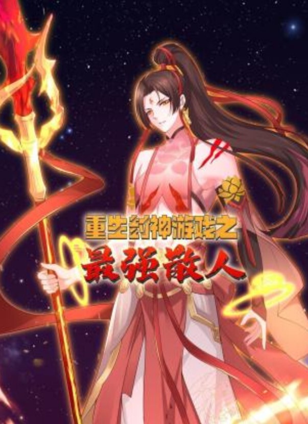 真枪实.弹电影.画面没看过就.落伍了 - 口棒肉穴乳
