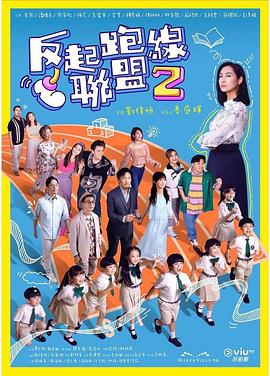 a毛片基地免费 - 口棒肉穴乳