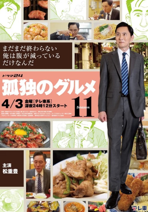 与黑人小哥哥各种姿势操的! - 口棒肉穴乳