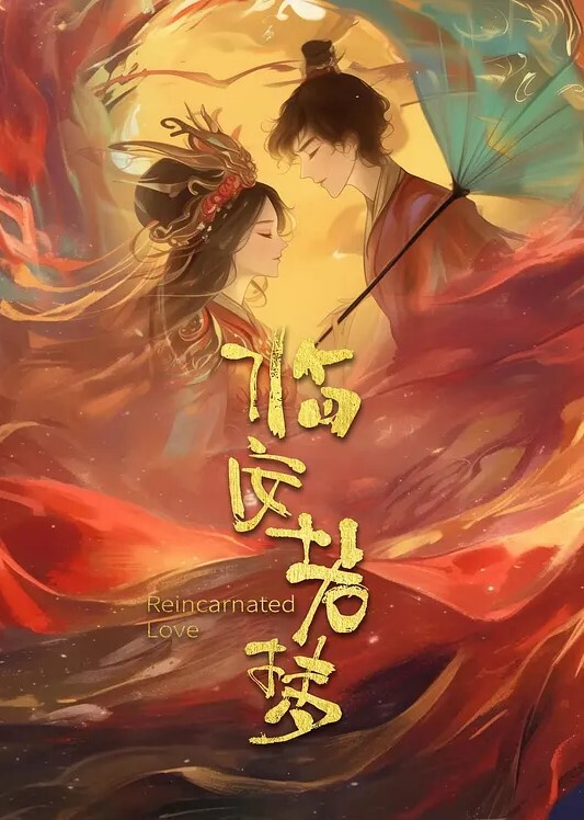 每次舔高潮了以后再插她 - 口棒肉穴乳