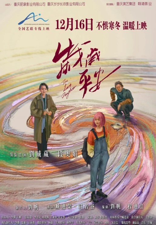 洗头房生意怎么样 - 口棒肉穴乳