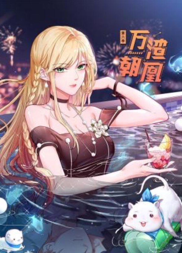 萝莉嫩妹罕露脸【杪夏yuzu】放学后的淫荡行为完美身材每寸肌肤都散发着青春气息4K无水原版. - 口棒肉穴乳