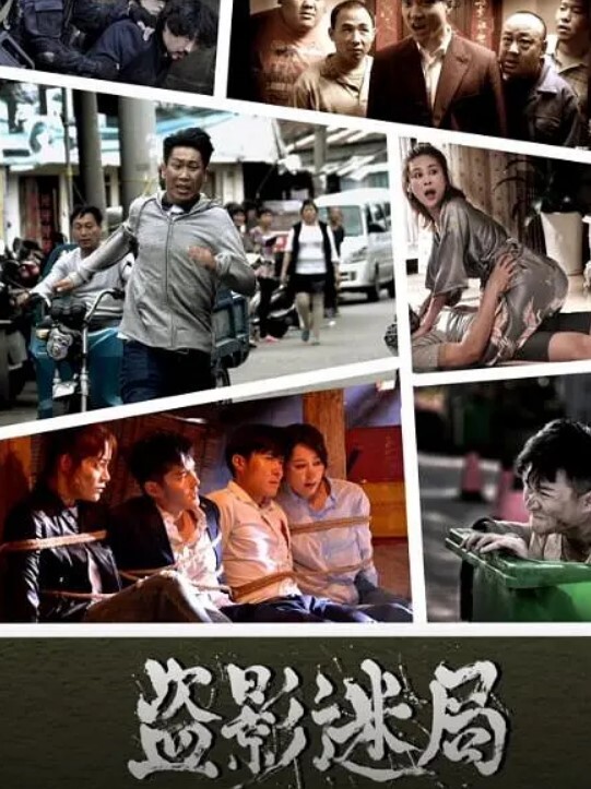 公共代理人-她只有18 岁但她知道如何在地下室吸吮和操大鸡巴【PublicAgent】 - 口棒肉穴乳