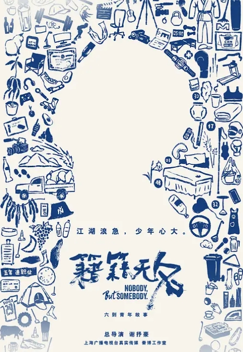 只能说智驾就是好啊，可以分心干别的，真会玩啊，这种情况万一交警抓到了，会扣多少分啊！！ - 口棒肉穴乳