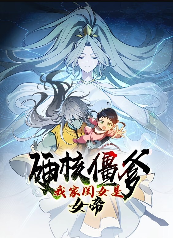 青春期少女第2卷Karikari中文字幕 - 口棒肉穴乳