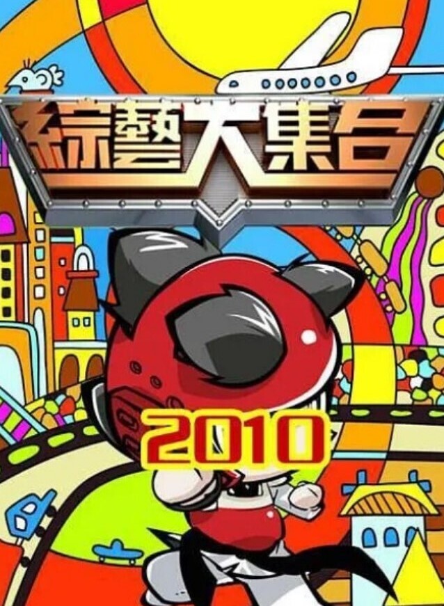 两个日本网路工程师出差买春自拍流出，和一位大眼正妹在酒店多人运动_啪啪啪研习所_成人视频线上看 - 口棒肉穴乳
