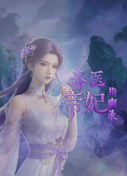无套内射18岁小嫩逼-10（视频帖) - 口棒肉穴乳