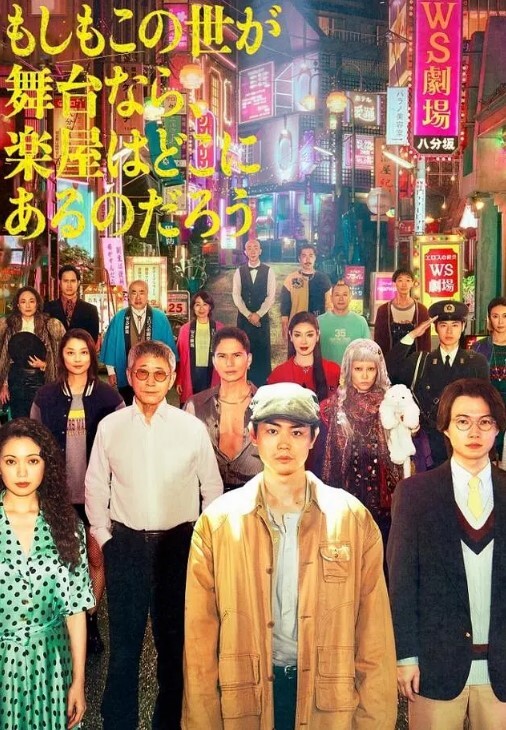 喜欢露出的骚母狗，每次被主人打屁屁都会流一骚逼的水 - 口棒肉穴乳
