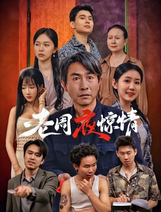 极品女神一袭长裙风姿十分撩人大长腿高挑娇躯白皙精致欣赏粉嫩嫩逼逼啪啪大力暴操疯狂输出哦哦受不 - 口棒肉穴乳