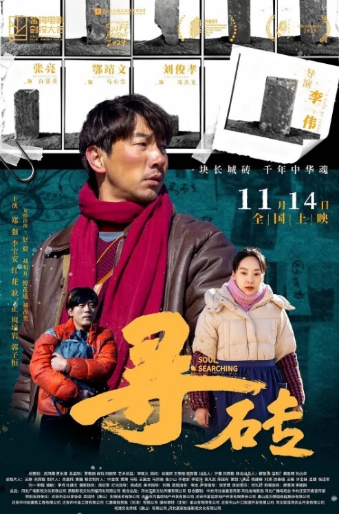 河北保.定农业.大学和男朋.友吵架.乘虚而入成功上.垒后调教.成忠实炮.友只要一分.开就开始发.骚的母.狗 - 口棒肉穴乳