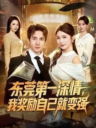 ❣️推荐❣️虎牙主播【御姨】榜一定制，熟女主播，丝袜足控高跟鞋，道具自慰16V (3) - 口棒肉穴乳