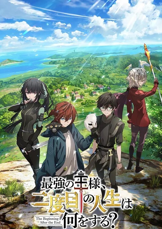 过错第4话 - 口棒肉穴乳