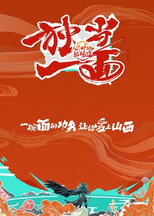 灌醉迷玩美女邻居身材肉体就是撩人让人性奋忍不住想操她 - 口棒肉穴乳