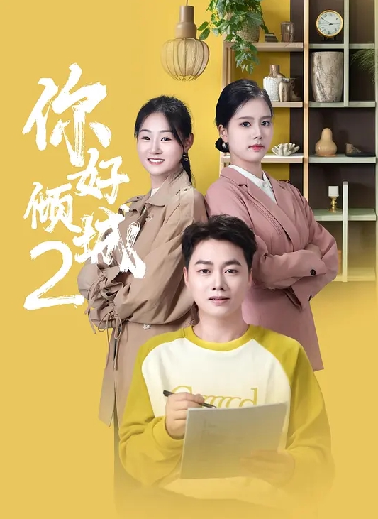 精品泄密反差婊良家出境7 - 口棒肉穴乳