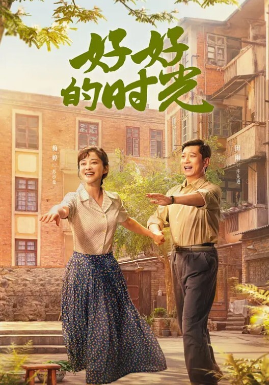 极限玩阴道细棒插入泌尿道 - 口棒肉穴乳