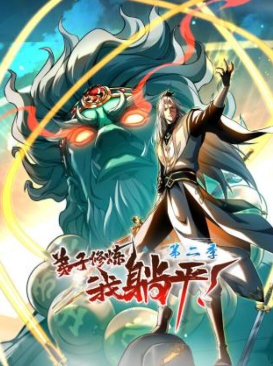 被最讨厌的上司玩弄乳头 但实在太爽数次失禁 天川空 WAAA-246-C - 口棒肉穴乳