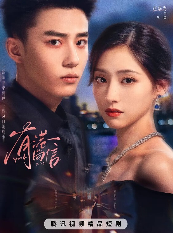 约炮极品短发人妻刚结婚一个月就出轨了 - 口棒肉穴乳