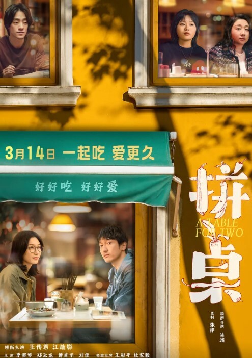 纹绣师的日常妖艳风小姐姐双乳坚挺美腿翘臀这种尤物最能榨干男人舌吻啪啪相当配合 - 口棒肉穴乳