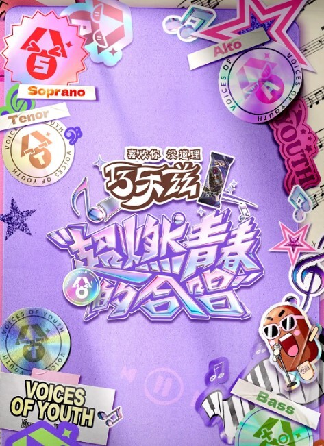 有两个大屁股等着我操【PrivateSociety】 - 口棒肉穴乳