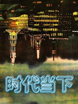 推油少年今夜新人很敏感的23岁小姐姐鲍鱼干净多汁这次终于可以插入享受一把良家的私密性生活必看 - 口棒肉穴乳