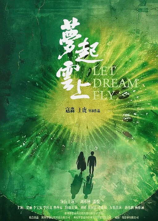 酒店约炮和蒙眼大奶茶妹開房約炮很會搖奶又柔軟 - 口棒肉穴乳