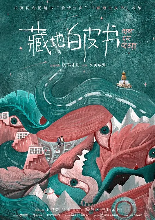 秦总会所探花硕果仅存唯一探花漂亮小姐姐被操的表情扭曲纯天然大奶子黑丝诱惑精彩佳作 - 口棒肉穴乳