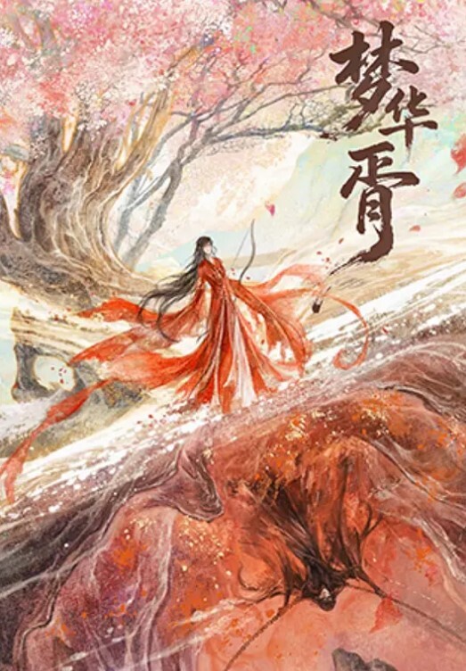 东莞长安实验小学周某男恋爱期间出轨乌沙小学超高颜值美女老师曾玉婷被曝光两人线上聊骚线下约炮 - 口棒肉穴乳