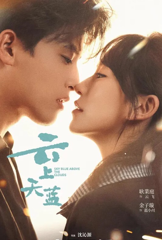 清纯公主的甜蜜早洩改善特训2动画 - 口棒肉穴乳