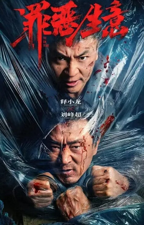 终于调教出了听话的母狗 - 口棒肉穴乳