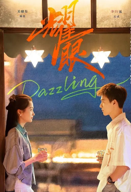 JD127聖地巡禮之搭訕波霸 - 口棒肉穴乳