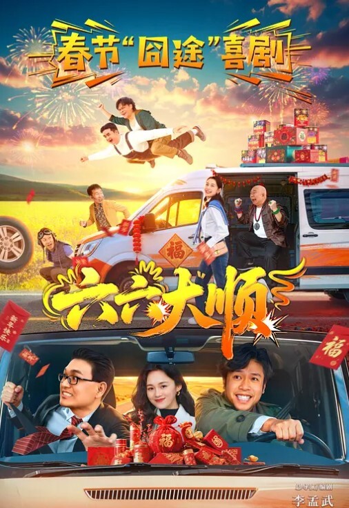 破解家庭摄像头偷拍刚洗完澡老婆想操B可惜中年老公的鸡巴硬不起来只好作罢 - 口棒肉穴乳