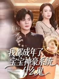 无套爆操内射浪穴精液喷射1 - 口棒肉穴乳