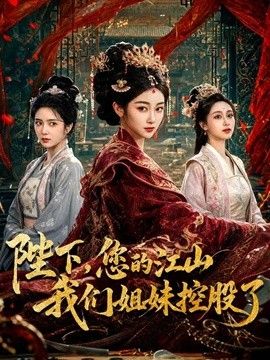 【原创】把兄弟的妹妹调教成母狗 粉嫩蜜穴随时恭候主人中出 - 口棒肉穴乳