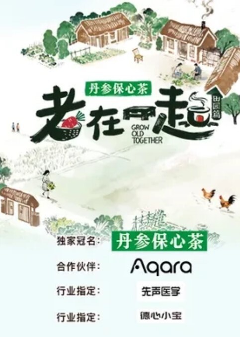 爆乳声乐老师反差尤物艾妮各种场合玩弄尤物 - 口棒肉穴乳