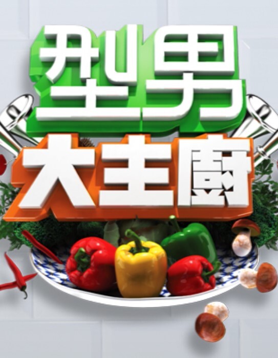 交换妈妈说：“你干我怎么样，我们可以忘记这一切” - 口棒肉穴乳