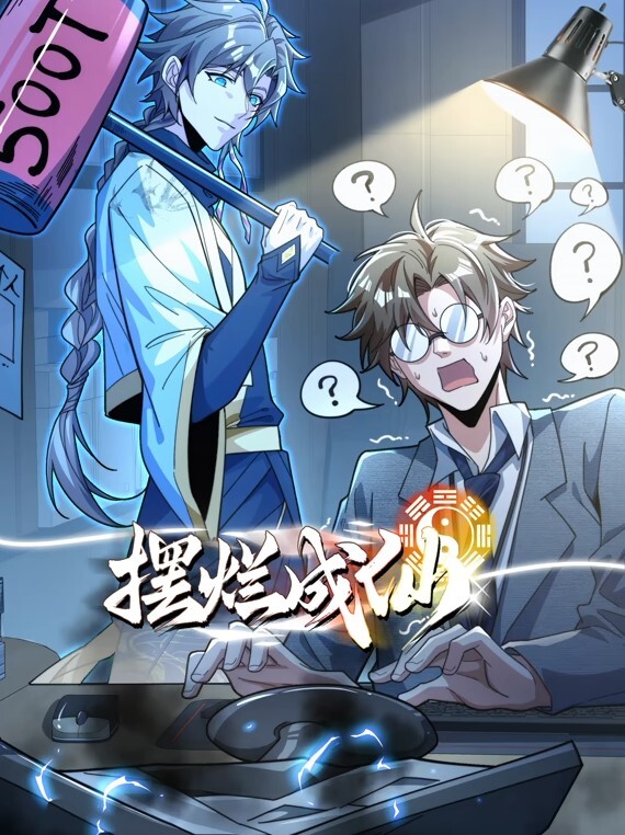 10号足球宝贝 深插爆操 - 口棒肉穴乳